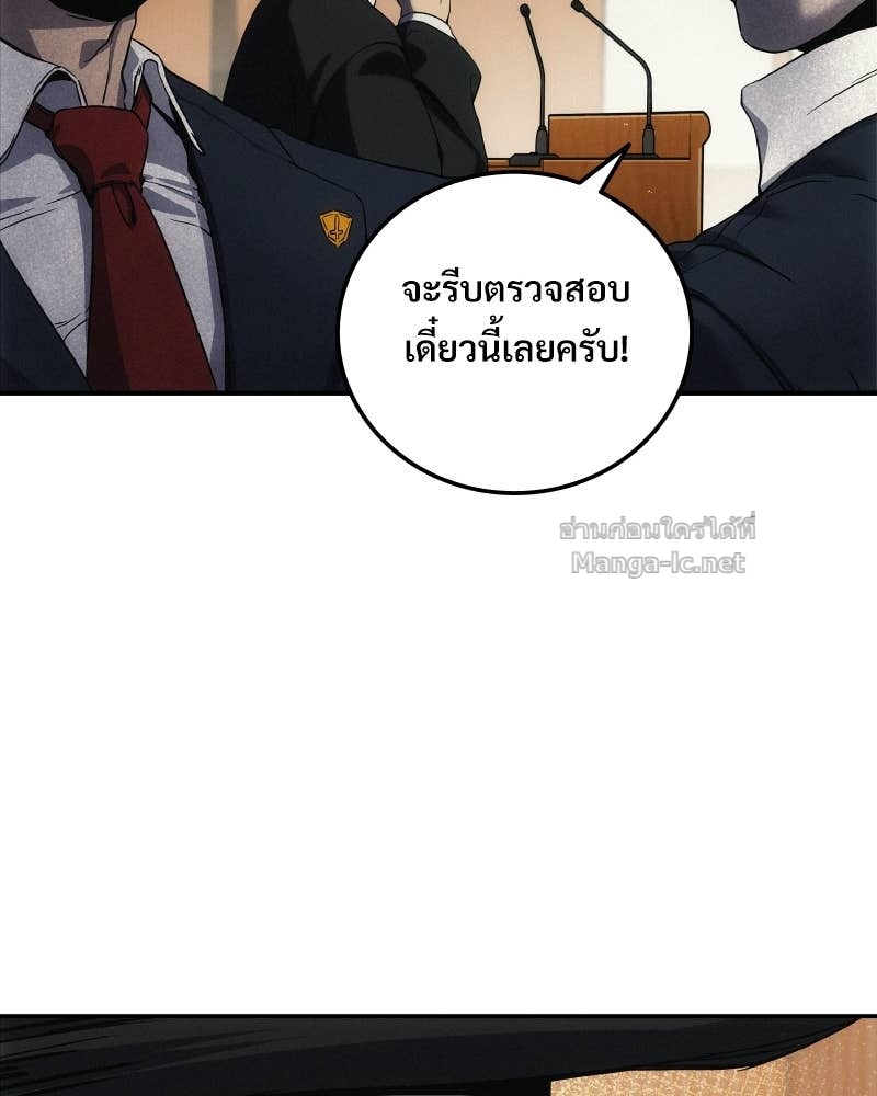 Doujin-Lc- อ่าน โดจิน มังฮวา เกาหลี ญี่ปุ่น จีน แปลไทย บอกมาค่าตัวเท่าไหร่ ตอนที่ 1 2 3 4 5 6 7 8 9 10 11 12 13 14 ฟรี ไม่มีโฆษณา อ่าน โดจิน Manhwa เกาหลี ญี่ปุ่น จีน เรามีครบ คัดมาให้เน้นๆ โดจิน 18+ รับประกันความฟินโดย Doujin Lc