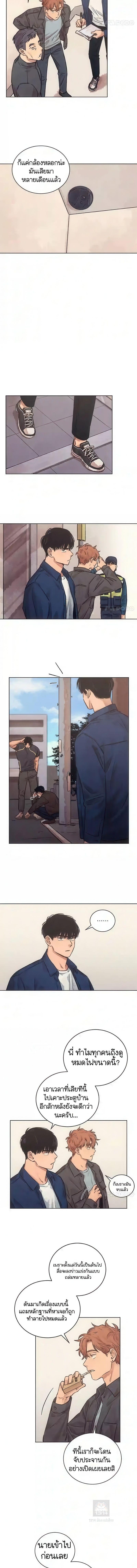 Manga-lc-com อ่านมังงะ อ่านการ์ตูน ออนไลน์ ฟรี The Killer’s Interview ตอนที่ 1 2 3 4 5 6 7 8 9 10 11 12 13 14 ฟรี ไม่มีโฆษณา Manga-lc - อ่าน มังงะ อ่าน การ์ตูน ออนไลน์ อ่านมังงะ ฟรี