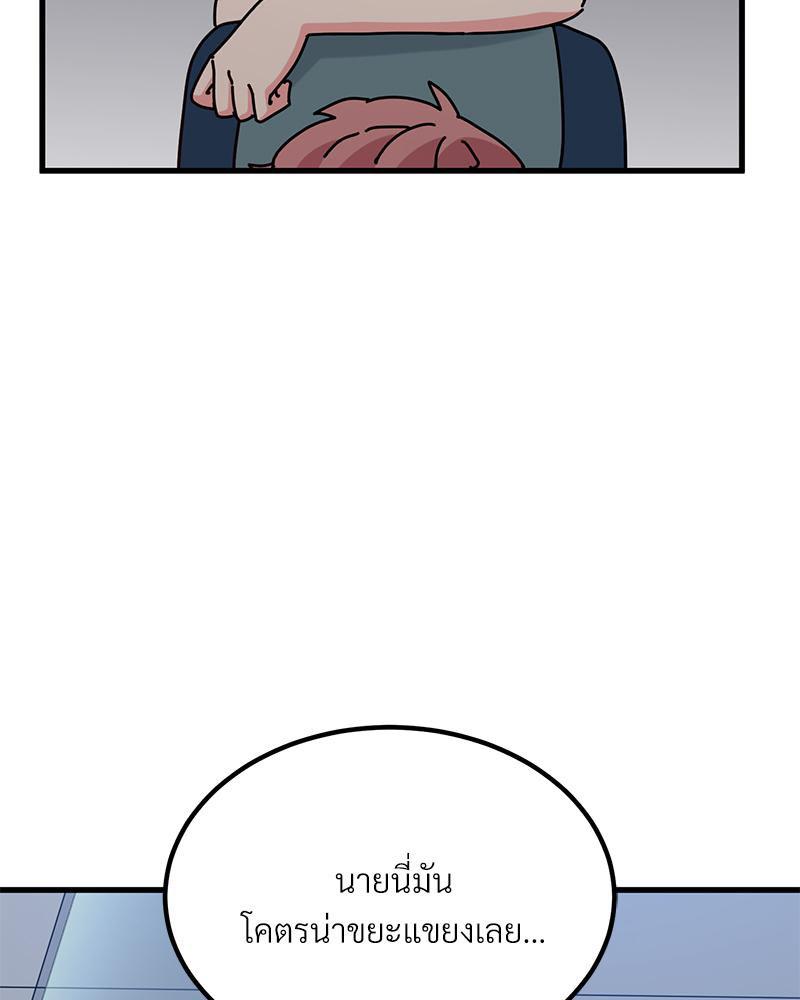 Doujin-Lc- อ่าน โดจิน มังฮวา เกาหลี ญี่ปุ่น จีน แปลไทย A Turning Point Raw ตอนที่ 1 2 3 4 5 6 7 8 9 10 11 12 13 14 ฟรี ไม่มีโฆษณา อ่าน โดจิน Manhwa เกาหลี ญี่ปุ่น จีน เรามีครบ คัดมาให้เน้นๆ โดจิน 18+ รับประกันความฟินโดย  Doujin Lc