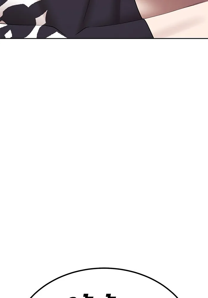 +99 ท่อนไม้พร้อมบวก ตอนที่ 6 ปนเปื้อน (1) รูปที่ 122