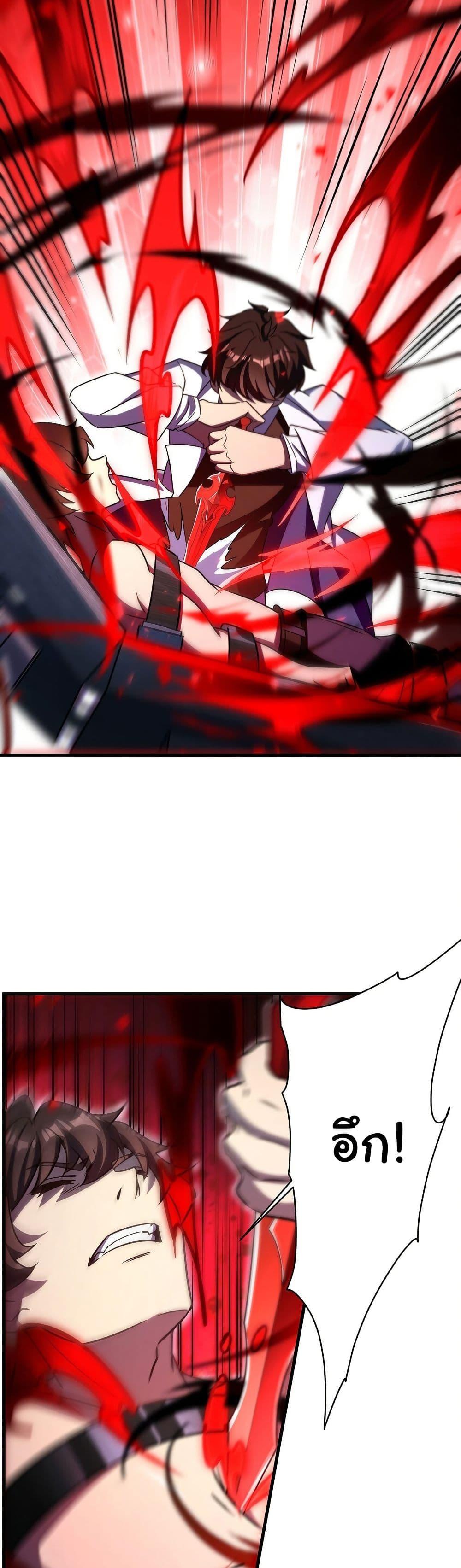 Manga-lc-com อ่านมังงะ อ่านการ์ตูน ออนไลน์ ฟรี Become a Witch in a World Full of Ghost Stories ตอนที่ 1 2 3 4 5 6 7 8 9 10 11 12 13 14 ฟรี ไม่มีโฆษณา Manga-lc - อ่าน มังงะ อ่าน การ์ตูน ออนไลน์ อ่านมังงะ ฟรี