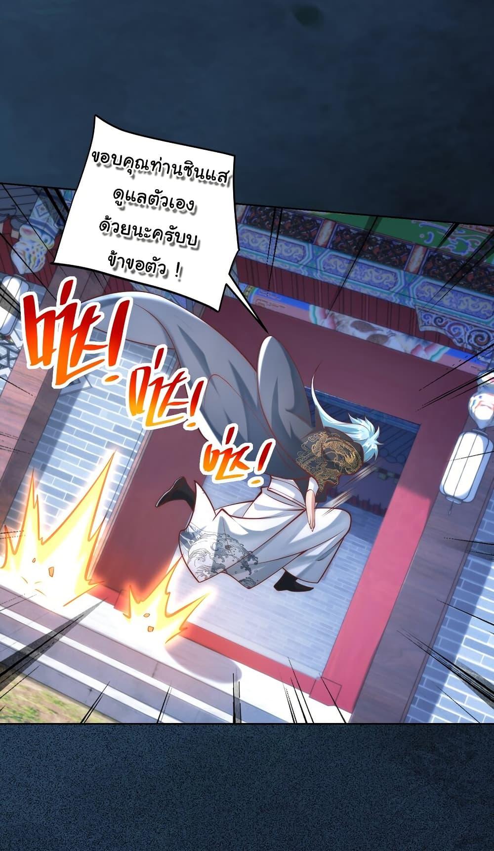 Manga-lc-com อ่านมังงะ อ่านการ์ตูน ออนไลน์ ฟรี I Really Don’t Want to Be a Fairy ตอนที่ 1 2 3 4 5 6 7 8 9 10 11 12 13 14 ฟรี ไม่มีโฆษณา Manga-lc - อ่าน มังงะ อ่าน การ์ตูน ออนไลน์ อ่านมังงะ ฟรี