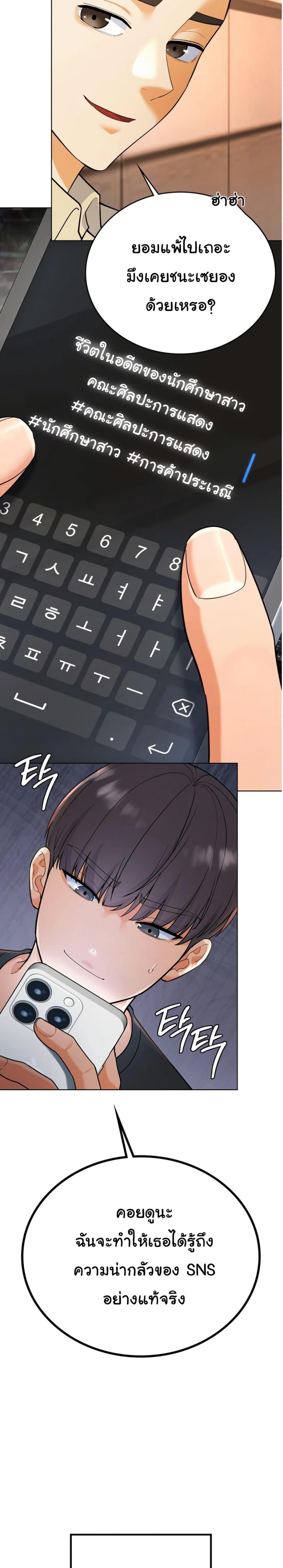 Doujin-Lc- อ่าน โดจิน มังฮวา เกาหลี ญี่ปุ่น จีน แปลไทย 1 ตอนที่ 1 2 3 4 5 6 7 8 9 10 11 12 13 14 ฟรี ไม่มีโฆษณา อ่าน โดจิน Manhwa เกาหลี ญี่ปุ่น จีน เรามีครบ คัดมาให้เน้นๆ โดจิน 18+ รับประกันความฟินโดย  Doujin Lc
