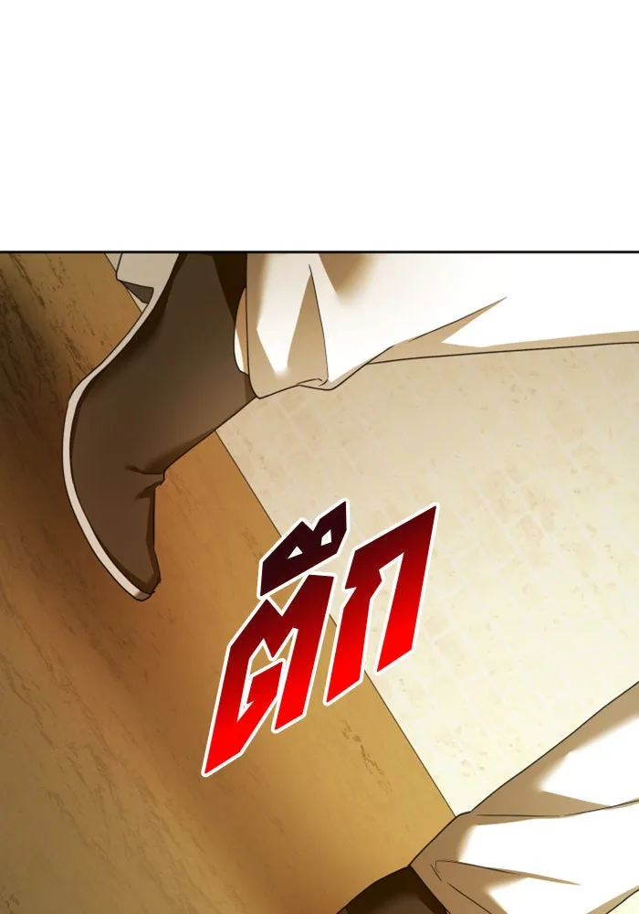 ชิงชีวิตพลิกลิขิตชะตา ตอนที่ 126. หมั้นกับข้านะครับ รูปที่ 11