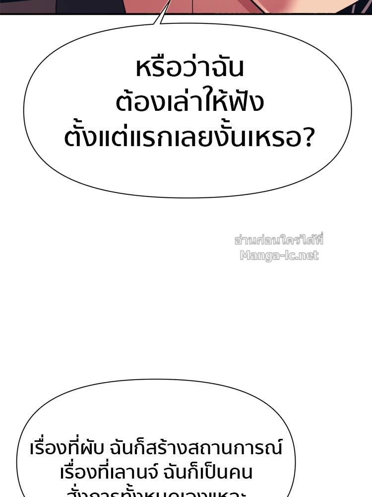 Doujin-Lc- อ่าน โดจิน มังฮวา เกาหลี ญี่ปุ่น จีน แปลไทย โคตรแกร่ง ตอนที่ 1 2 3 4 5 6 7 8 9 10 11 12 13 14 ฟรี ไม่มีโฆษณา อ่าน โดจิน Manhwa เกาหลี ญี่ปุ่น จีน เรามีครบ คัดมาให้เน้นๆ โดจิน 18+ รับประกันความฟินโดย Doujin Lc