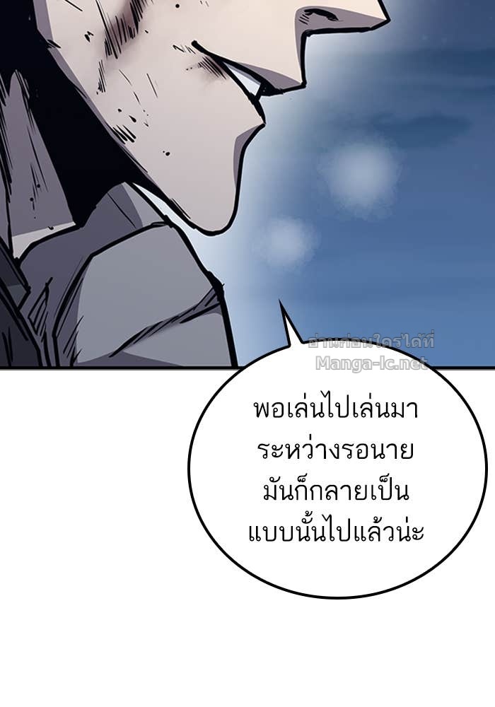 Doujin-Lc- อ่าน โดจิน มังฮวา เกาหลี ญี่ปุ่น จีน แปลไทย HECTOPASCAL ตอนที่ 1 2 3 4 5 6 7 8 9 10 11 12 13 14 ฟรี ไม่มีโฆษณา อ่าน โดจิน Manhwa เกาหลี ญี่ปุ่น จีน เรามีครบ คัดมาให้เน้นๆ โดจิน 18+ รับประกันความฟินโดย Doujin Lc