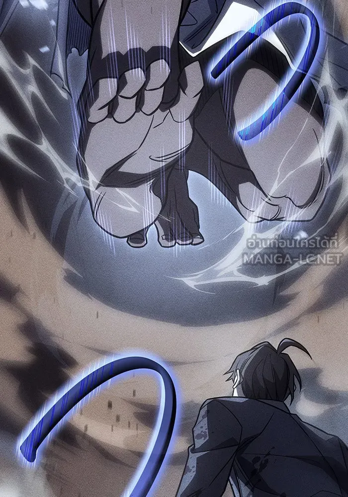 เกิดใหม่พร้อมพลังแห่งราชัน ตอนที่ 48 รูปที่ 84