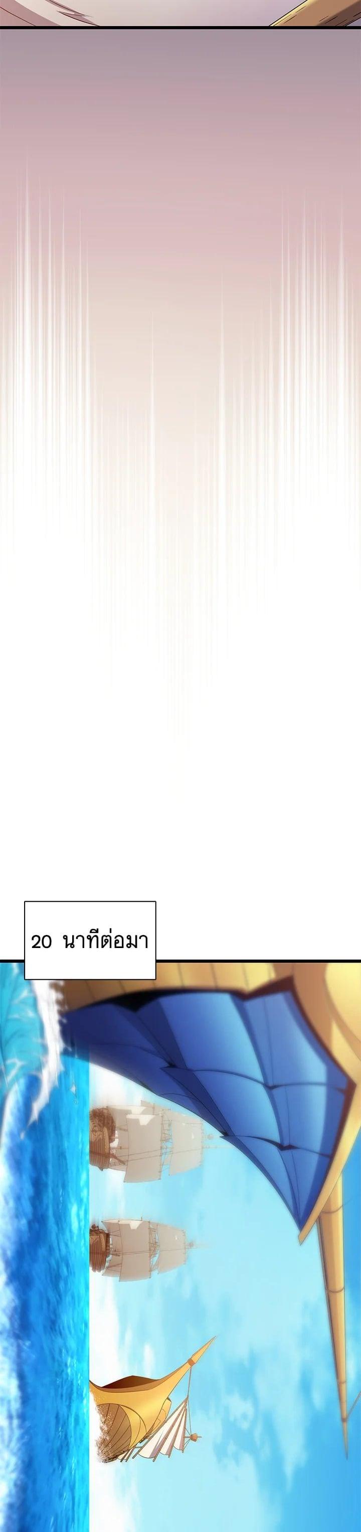 Manga-lc-com อ่านมังงะ อ่านการ์ตูน ออนไลน์ ฟรี Arcane Sniper ตอนที่ 1 2 3 4 5 6 7 8 9 10 11 12 13 14 ฟรี ไม่มีโฆษณา Manga-lc - อ่าน มังงะ อ่าน การ์ตูน ออนไลน์ อ่านมังงะ ฟรี