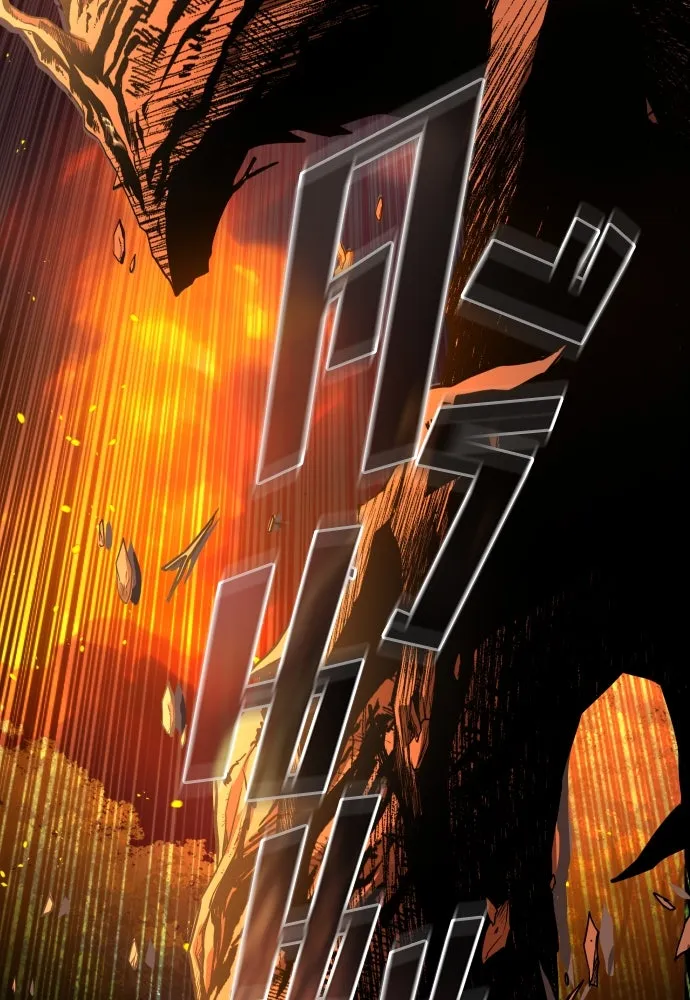 จักรพรรดิคลั่งรักที่เด็กกว่าฉันพันปี ตอนที่ 19 รูปที่ 13