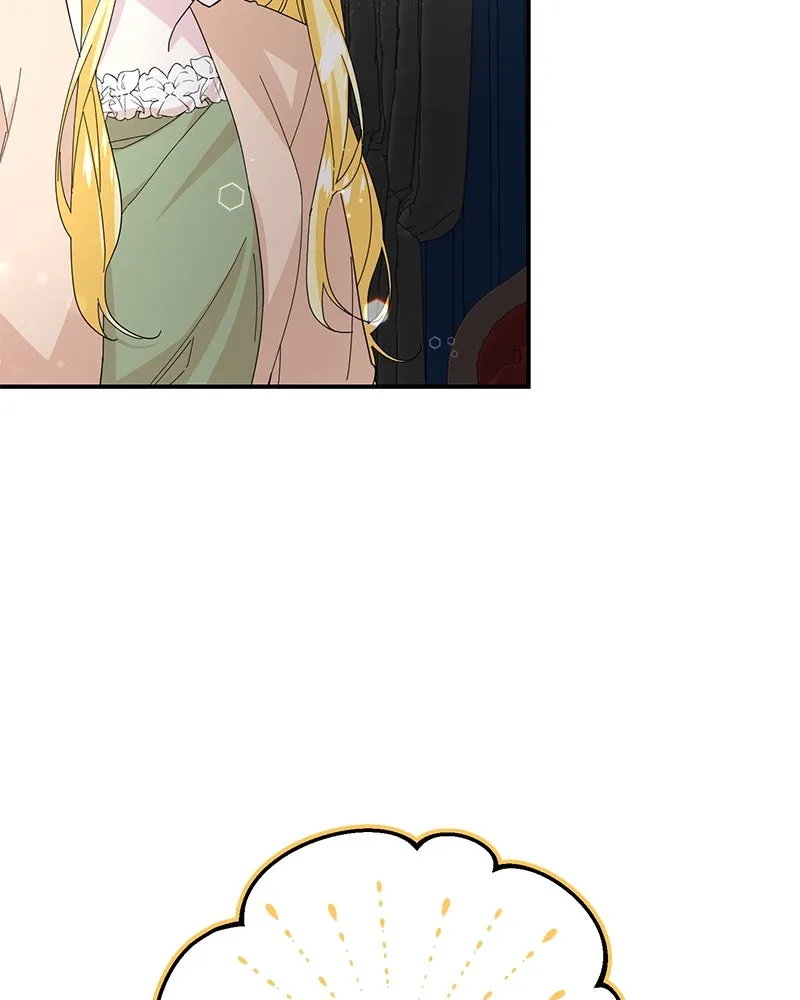 อนาคตพบรัก ตอนที่ 24 รูปที่ 122