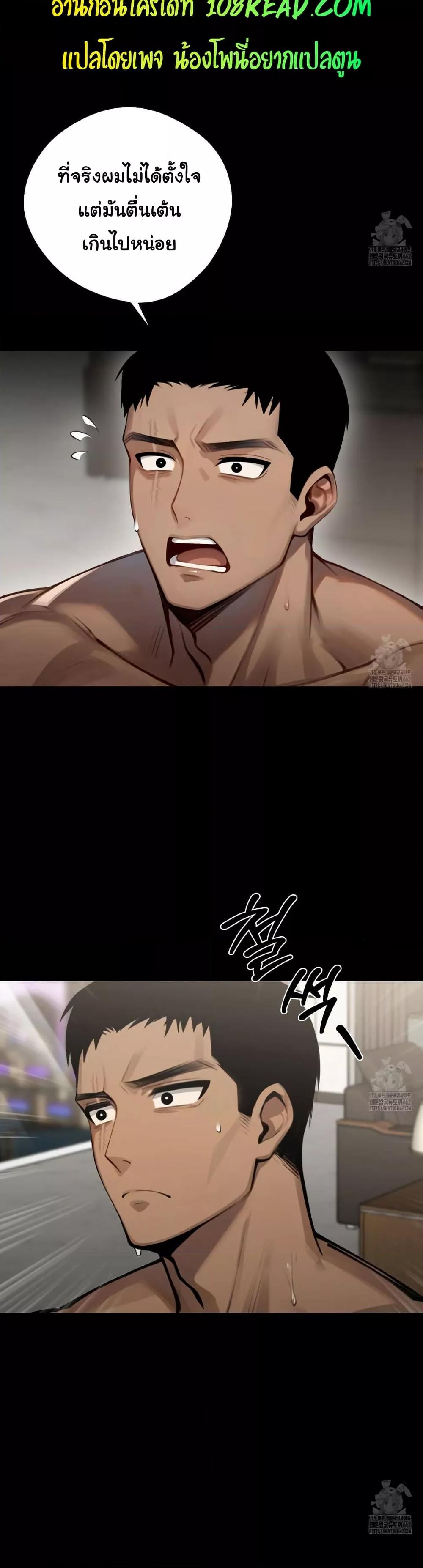 Doujin-Lc- อ่าน โดจิน มังฮวา เกาหลี ญี่ปุ่น จีน แปลไทย Gangster x Office Lady ตอนที่ 1 2 3 4 5 6 7 8 9 10 11 12 13 14 ฟรี ไม่มีโฆษณา อ่าน โดจิน Manhwa เกาหลี ญี่ปุ่น จีน เรามีครบ คัดมาให้เน้นๆ โดจิน 18+ รับประกันความฟินโดย  Doujin Lc