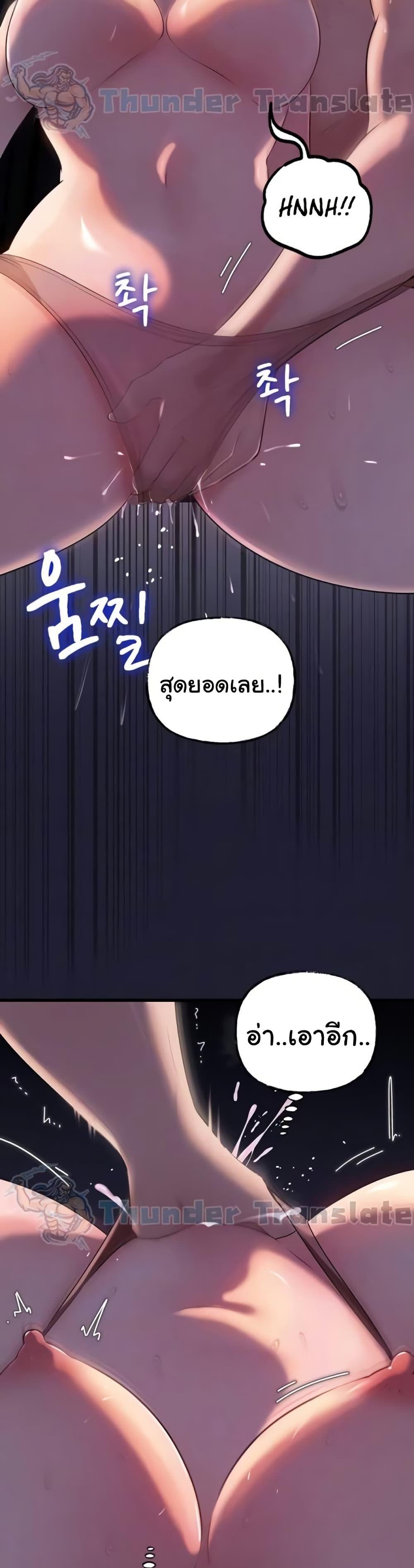 Doujin-Lc- อ่าน โดจิน มังฮวา เกาหลี ญี่ปุ่น จีน แปลไทย Not the Daughter ตอนที่ 1 2 3 4 5 6 7 8 9 10 11 12 13 14 ฟรี ไม่มีโฆษณา อ่าน โดจิน Manhwa เกาหลี ญี่ปุ่น จีน เรามีครบ คัดมาให้เน้นๆ โดจิน 18+ รับประกันความฟินโดย  Doujin Lc