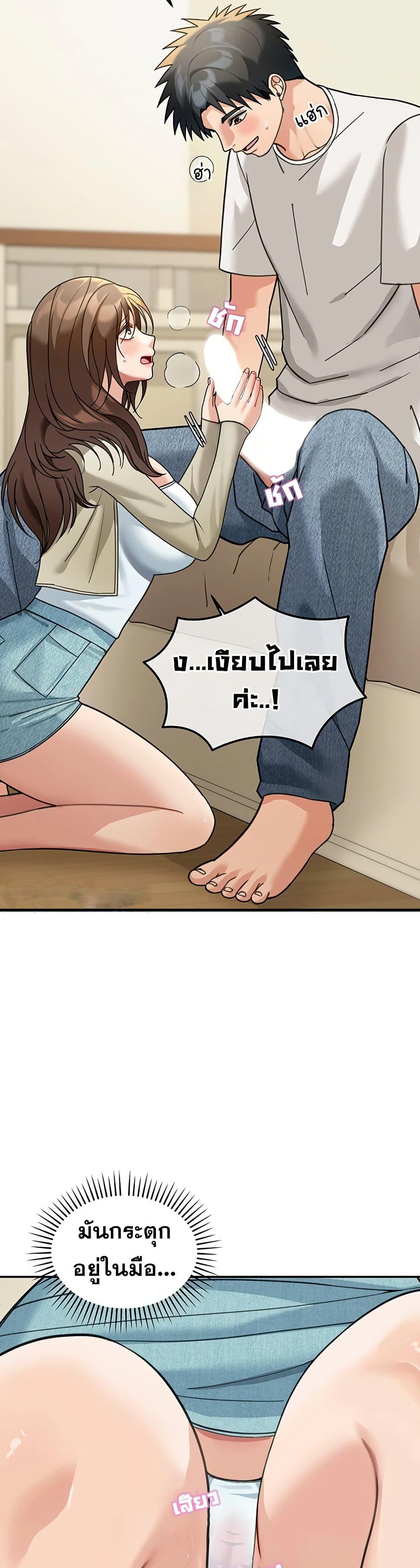 Doujin-Lc- อ่าน โดจิน มังฮวา เกาหลี ญี่ปุ่น จีน แปลไทย Because I live ตอนที่ 1 2 3 4 5 6 7 8 9 10 11 12 13 14 ฟรี ไม่มีโฆษณา อ่าน โดจิน Manhwa เกาหลี ญี่ปุ่น จีน เรามีครบ คัดมาให้เน้นๆ โดจิน 18+ รับประกันความฟินโดย  Doujin Lc