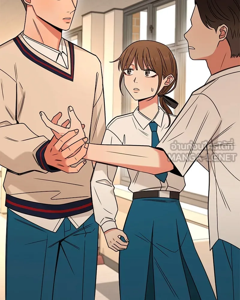 Level One Dreamersbrผู้ชนะรักนี้ต้องเป็น ตอนที่ 20 รูปที่ 48