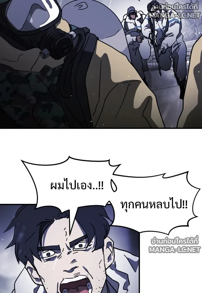 Manga-lc-com อ่านมังงะ อ่านการ์ตูน ออนไลน์ ฟรี วันดีคืนดี โซลก็ ตอนที่ 1 2 3 4 5 6 7 8 9 10 11 12 13 14 ฟรี ไม่มีโฆษณา Manga-lc - อ่าน มังงะ อ่าน การ์ตูน ออนไลน์ อ่านมังงะ ฟรี