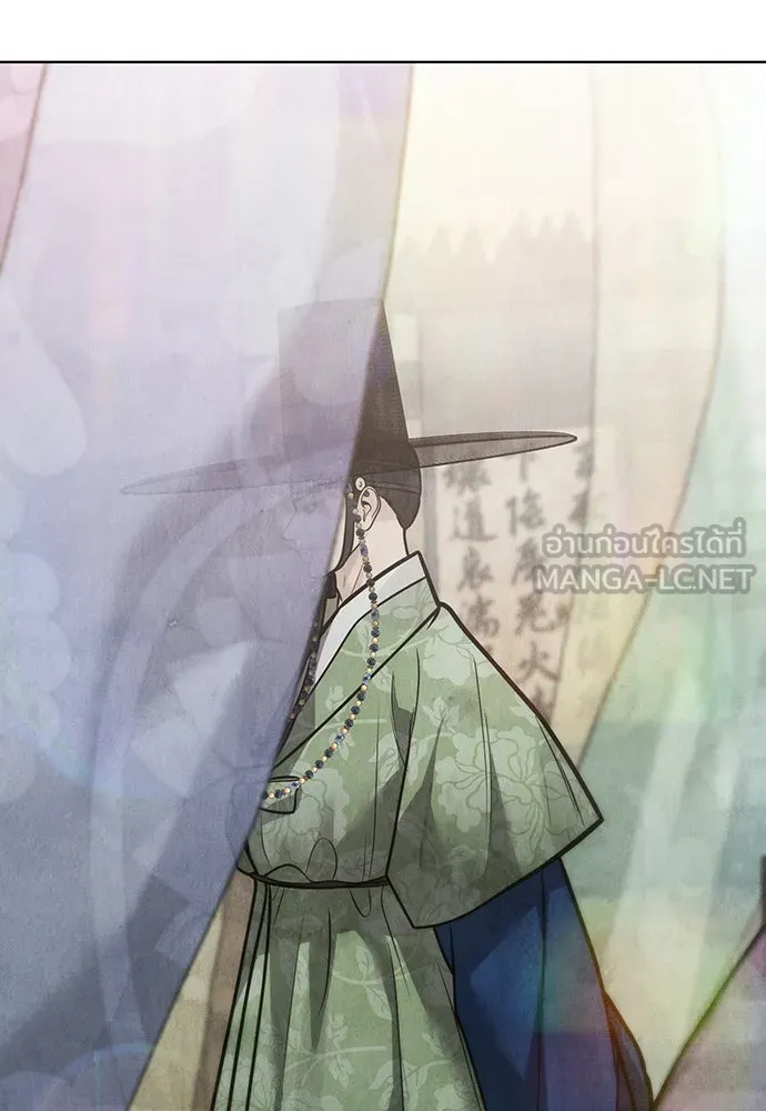 ความลับของสาวร่างทรง ตอนที่ 47 รูปที่ 63