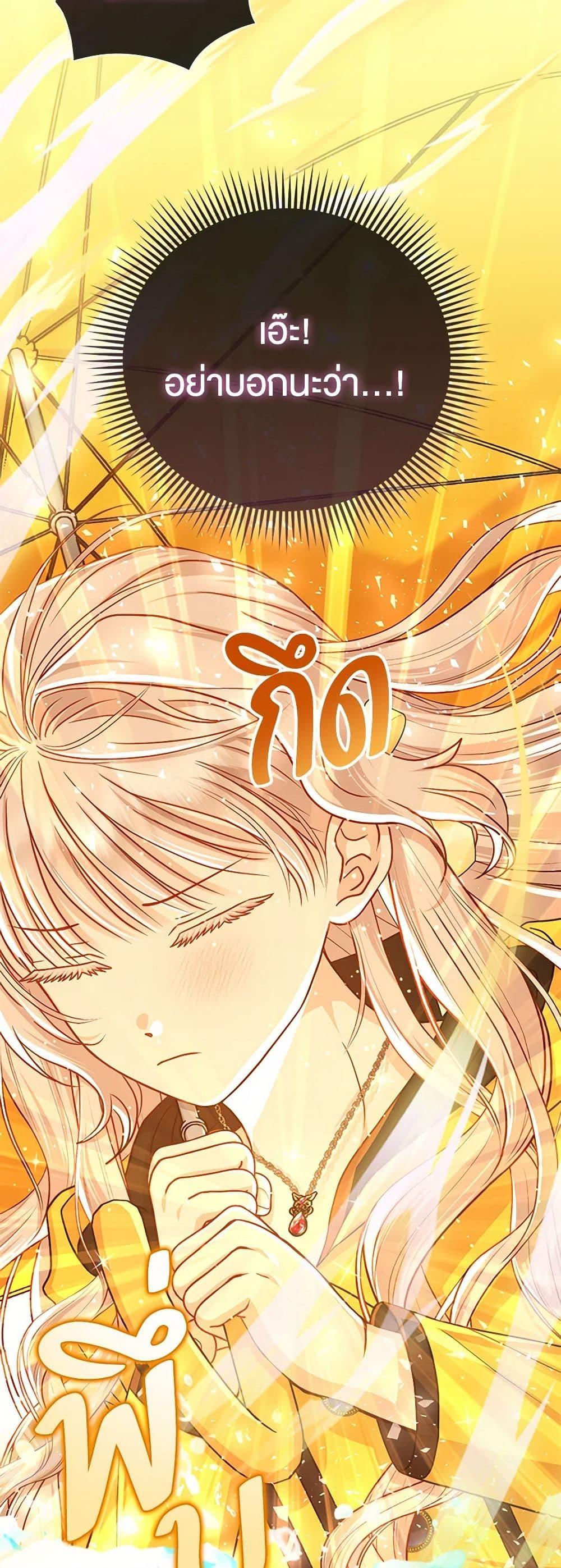 Manga-lc-com อ่านมังงะ อ่านการ์ตูน ออนไลน์ ฟรี Loved by the Villains ตอนที่ 1 2 3 4 5 6 7 8 9 10 11 12 13 14 ฟรี ไม่มีโฆษณา Manga-lc - อ่าน มังงะ อ่าน การ์ตูน ออนไลน์ อ่านมังงะ ฟรี