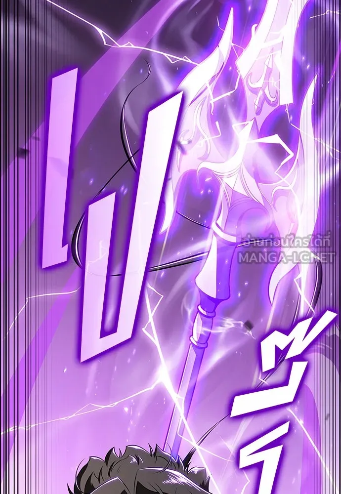 ครัวผู้กล้าท้าให้ชิม ตอนที่ 12 รูปที่ 72