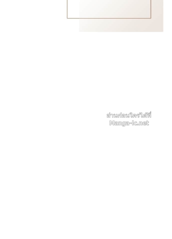 Doujin-Lc- อ่าน โดจิน มังฮวา เกาหลี ญี่ปุ่น จีน แปลไทย องค์ชายผู้อื้อฉาว ตอนที่ 1 2 3 4 5 6 7 8 9 10 11 12 13 14 ฟรี ไม่มีโฆษณา อ่าน โดจิน Manhwa เกาหลี ญี่ปุ่น จีน เรามีครบ คัดมาให้เน้นๆ โดจิน 18+ รับประกันความฟินโดย Doujin Lc