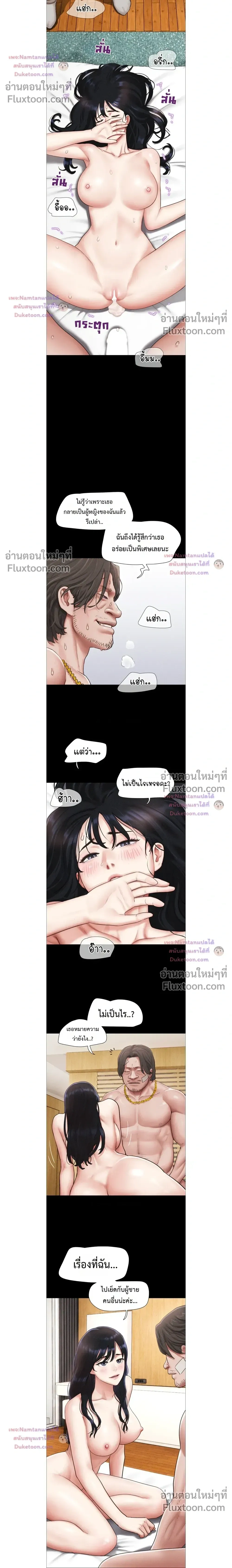 Doujin-Lc- อ่าน โดจิน มังฮวา เกาหลี ญี่ปุ่น จีน แปลไทย Soeun ตอนที่ 1 2 3 4 5 6 7 8 9 10 11 12 13 14 ฟรี ไม่มีโฆษณา อ่าน โดจิน Manhwa เกาหลี ญี่ปุ่น จีน เรามีครบ คัดมาให้เน้นๆ โดจิน 18+ รับประกันความฟินโดย  Doujin Lc