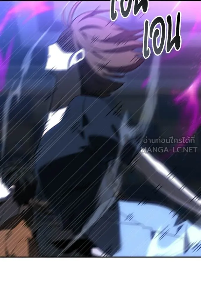 อดีตบอสหอคอย ตอนที่ 127 รูปที่ 65