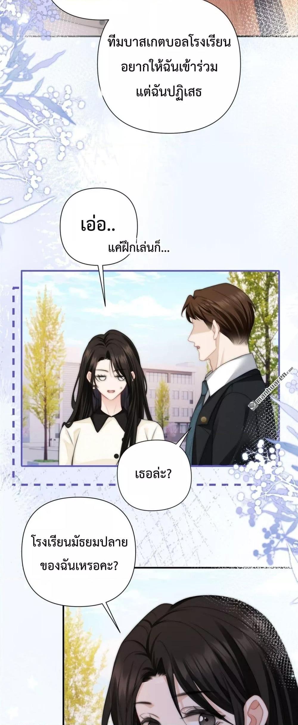 Manga-lc-com อ่านมังงะ อ่านการ์ตูน ออนไลน์ ฟรี ItTurnsOutYo ตอนที่ 1 2 3 4 5 6 7 8 9 10 11 12 13 14 ฟรี ไม่มีโฆษณา Manga-lc - อ่าน มังงะ อ่าน การ์ตูน ออนไลน์ อ่านมังงะ ฟรี