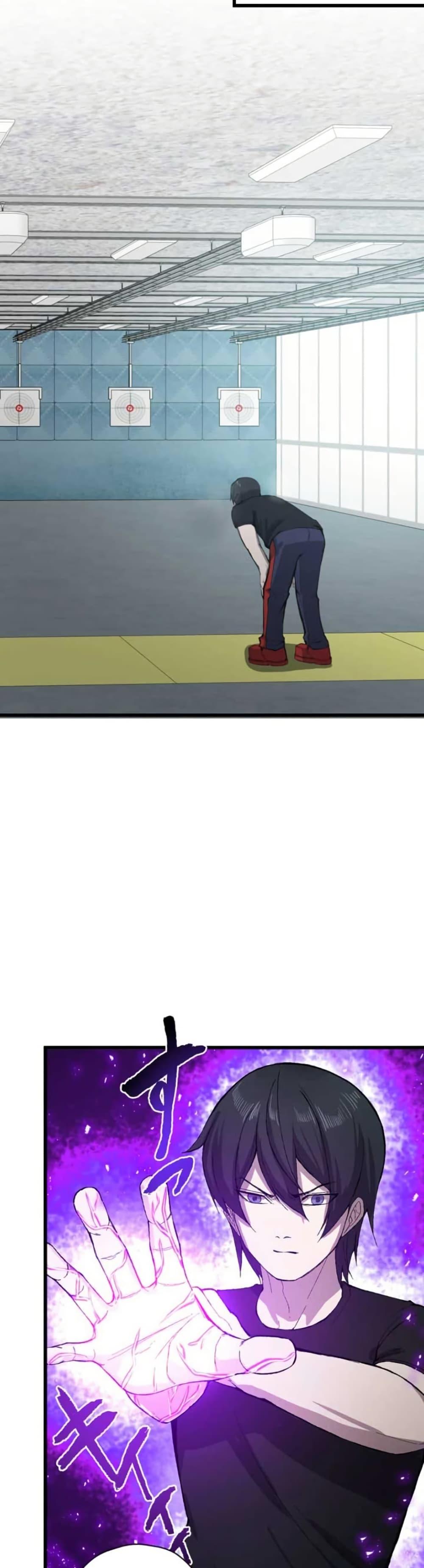 Manga-lc-com อ่านมังงะ อ่านการ์ตูน ออนไลน์ ฟรี The Strongest Hero with Negative Destructive Power ตอนที่ 1 2 3 4 5 6 7 8 9 10 11 12 13 14 ฟรี ไม่มีโฆษณา Manga-lc - อ่าน มังงะ อ่าน การ์ตูน ออนไลน์ อ่านมังงะ ฟรี