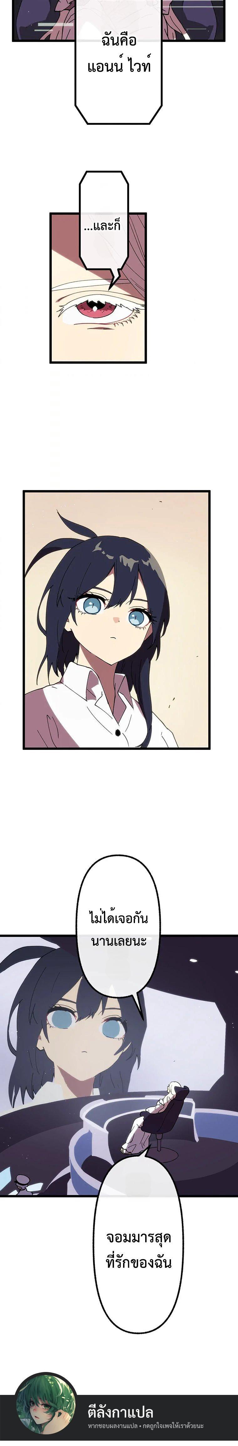 Manga-lc-com อ่านมังงะ อ่านการ์ตูน ออนไลน์ ฟรี Akari the Last Boss Girl ตอนที่ 1 2 3 4 5 6 7 8 9 10 11 12 13 14 ฟรี ไม่มีโฆษณา Manga-lc - อ่าน มังงะ อ่าน การ์ตูน ออนไลน์ อ่านมังงะ ฟรี