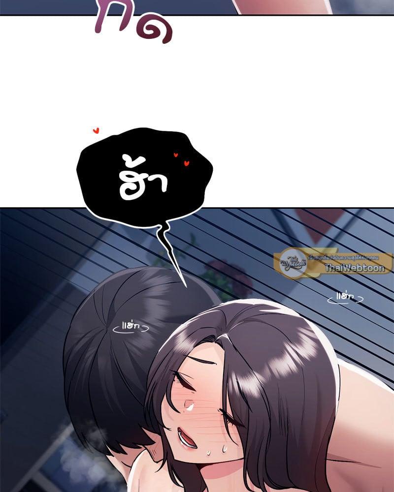 Doujin-Lc- อ่าน โดจิน มังฮวา เกาหลี ญี่ปุ่น จีน แปลไทย From Today My Favorite ตอนที่ 1 2 3 4 5 6 7 8 9 10 11 12 13 14 ฟรี ไม่มีโฆษณา อ่าน โดจิน Manhwa เกาหลี ญี่ปุ่น จีน เรามีครบ คัดมาให้เน้นๆ โดจิน 18+ รับประกันความฟินโดย  Doujin Lc
