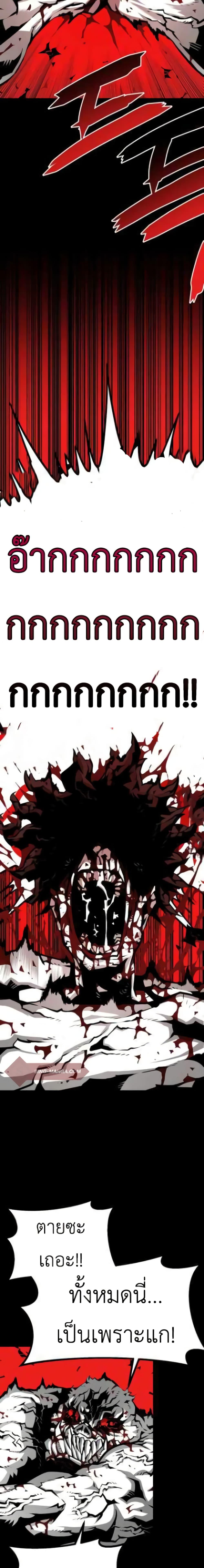 Manga-lc-com อ่านมังงะ อ่านการ์ตูน ออนไลน์ ฟรี Beast Burn ตอนที่ 1 2 3 4 5 6 7 8 9 10 11 12 13 14 ฟรี ไม่มีโฆษณา Manga-lc - อ่าน มังงะ อ่าน การ์ตูน ออนไลน์ อ่านมังงะ ฟรี