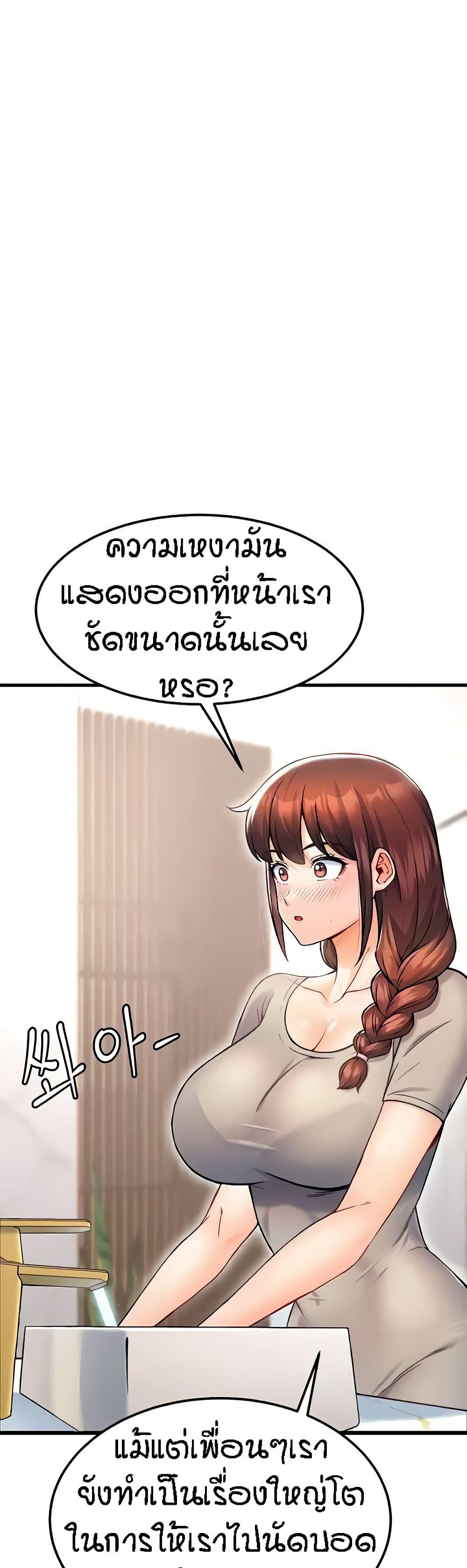 Doujin-Lc- อ่าน โดจิน มังฮวา เกาหลี ญี่ปุ่น จีน แปลไทย Kangcheol’s Bosses ตอนที่ 1 2 3 4 5 6 7 8 9 10 11 12 13 14 ฟรี ไม่มีโฆษณา อ่าน โดจิน Manhwa เกาหลี ญี่ปุ่น จีน เรามีครบ คัดมาให้เน้นๆ โดจิน 18+ รับประกันความฟินโดย  Doujin Lc
