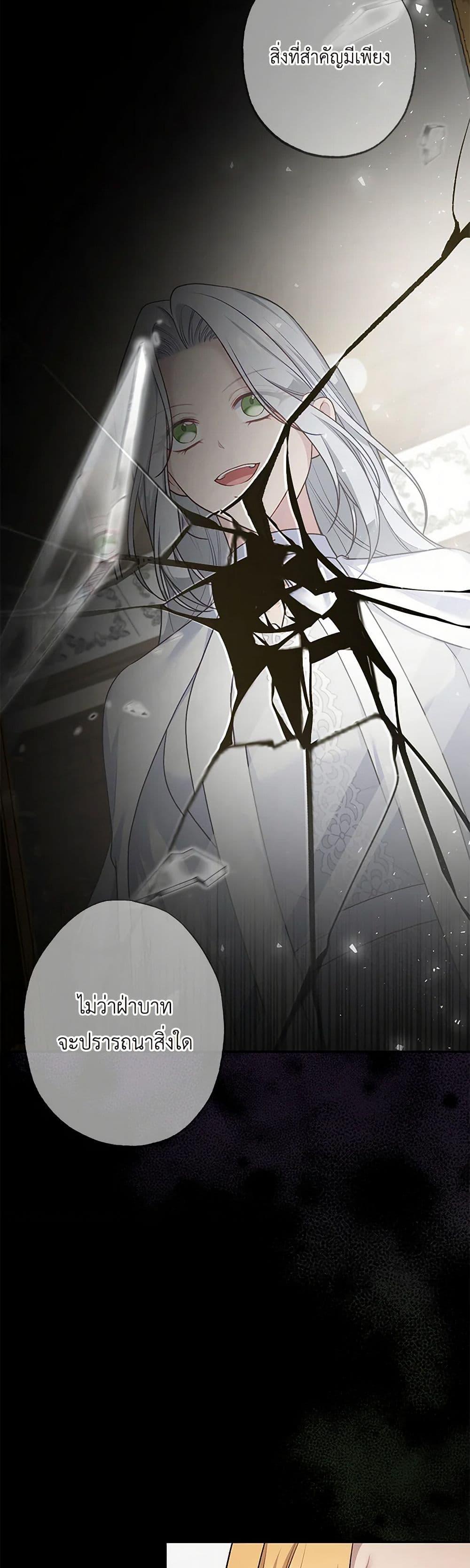 Manga-lc-com อ่านมังงะ อ่านการ์ตูน ออนไลน์ ฟรี The Villain’s Young Backer ตอนที่ 1 2 3 4 5 6 7 8 9 10 11 12 13 14 ฟรี ไม่มีโฆษณา Manga-lc - อ่าน มังงะ อ่าน การ์ตูน ออนไลน์ อ่านมังงะ ฟรี