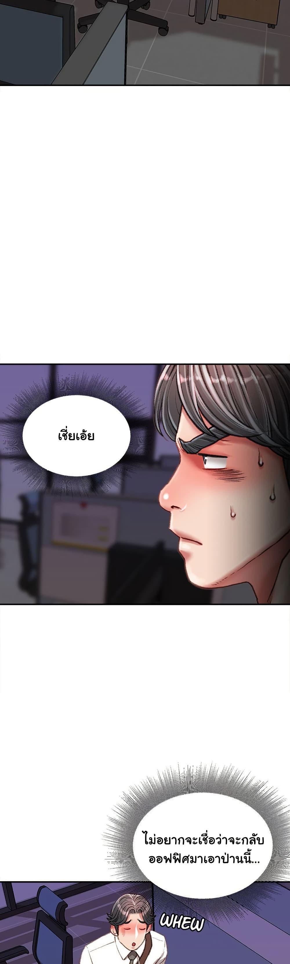 Doujin-Lc- อ่าน โดจิน มังฮวา เกาหลี ญี่ปุ่น จีน แปลไทย Distractions ตอนที่ 1 2 3 4 5 6 7 8 9 10 11 12 13 14 ฟรี ไม่มีโฆษณา อ่าน โดจิน Manhwa เกาหลี ญี่ปุ่น จีน เรามีครบ คัดมาให้เน้นๆ โดจิน 18+ รับประกันความฟินโดย  Doujin Lc