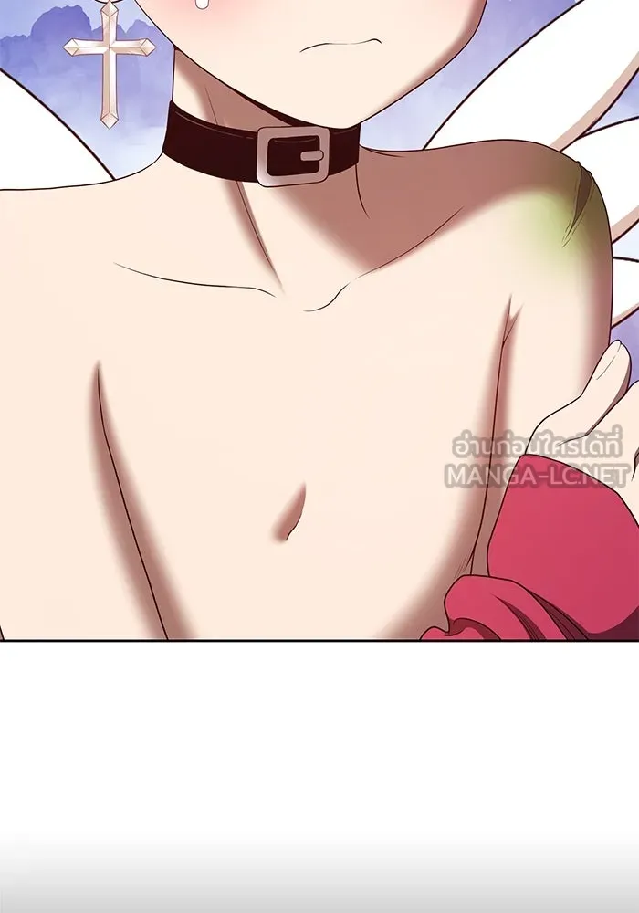 +99 ท่อนไม้พร้อมบวก ตอนที่ 76 รูปที่ 228