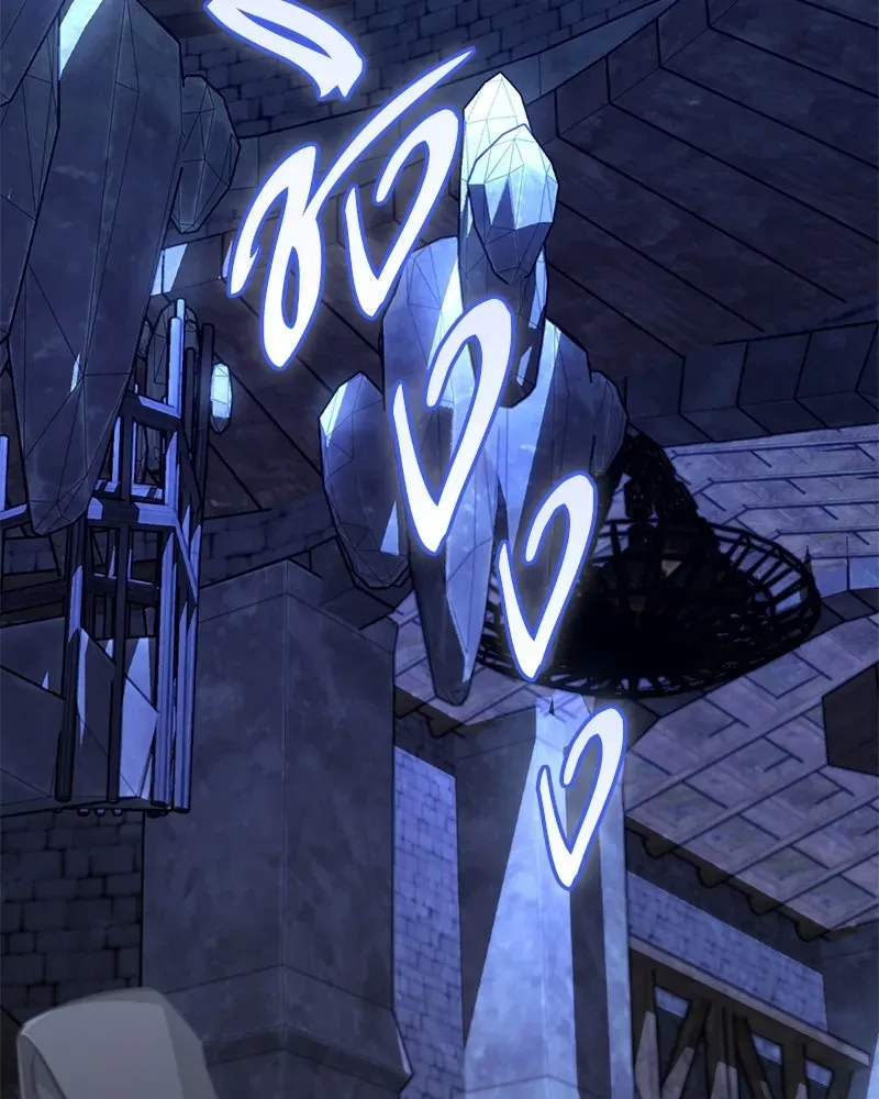 The Magic Tower_s Problem Child ต_วอ_นตรายแห_งหอคอยเวท ตอนที่ ตอนที่ 34 รูปที่ 146