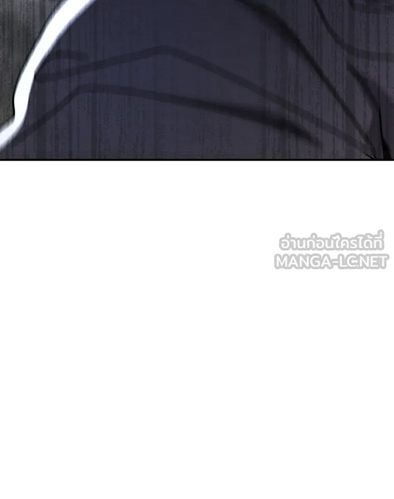 กำปั้นราชันคืนชีพ ตอนที่ 47 รูปที่ 138