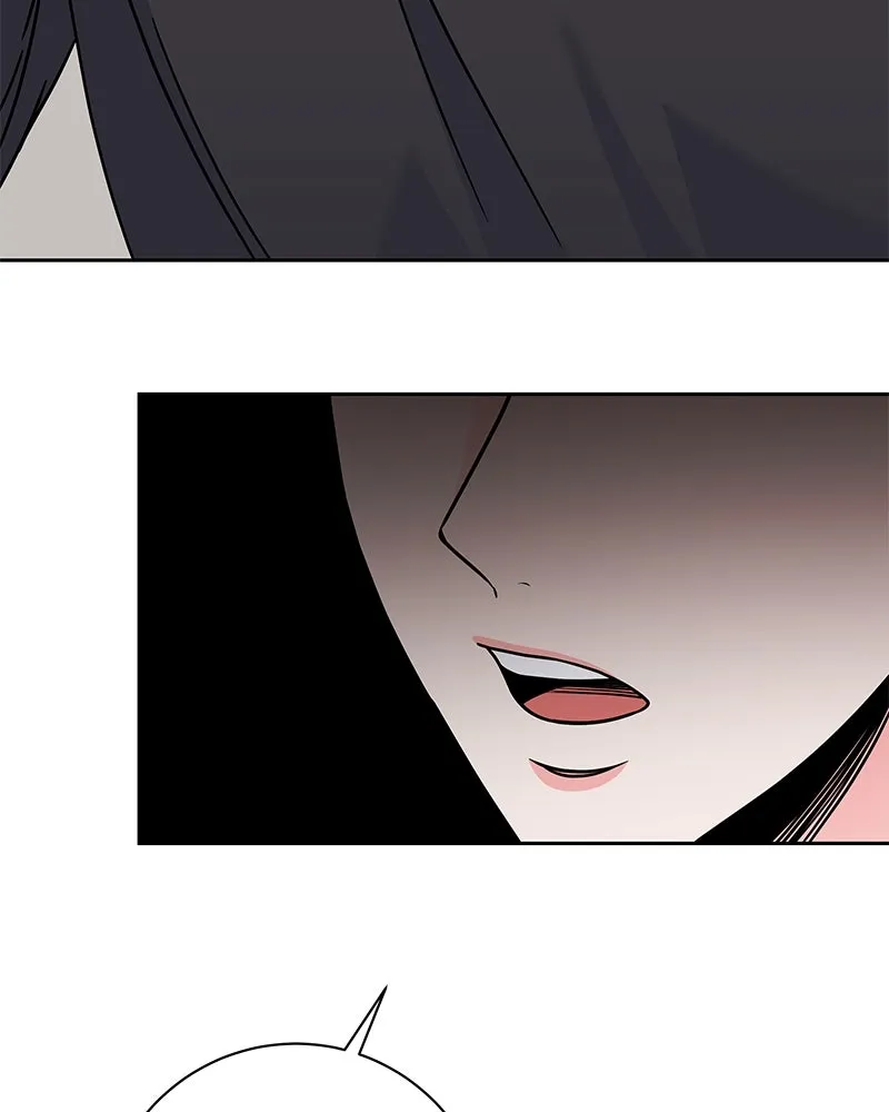 แด่ความเกลียดชัง ตอนที่ 46 รูปที่ 22