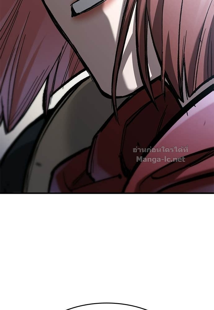 Doujin-Lc- อ่าน โดจิน มังฮวา เกาหลี ญี่ปุ่น จีน แปลไทย อัศวินวันเดียว ตอนที่ 1 2 3 4 5 6 7 8 9 10 11 12 13 14 ฟรี ไม่มีโฆษณา อ่าน โดจิน Manhwa เกาหลี ญี่ปุ่น จีน เรามีครบ คัดมาให้เน้นๆ โดจิน 18+ รับประกันความฟินโดย Doujin Lc