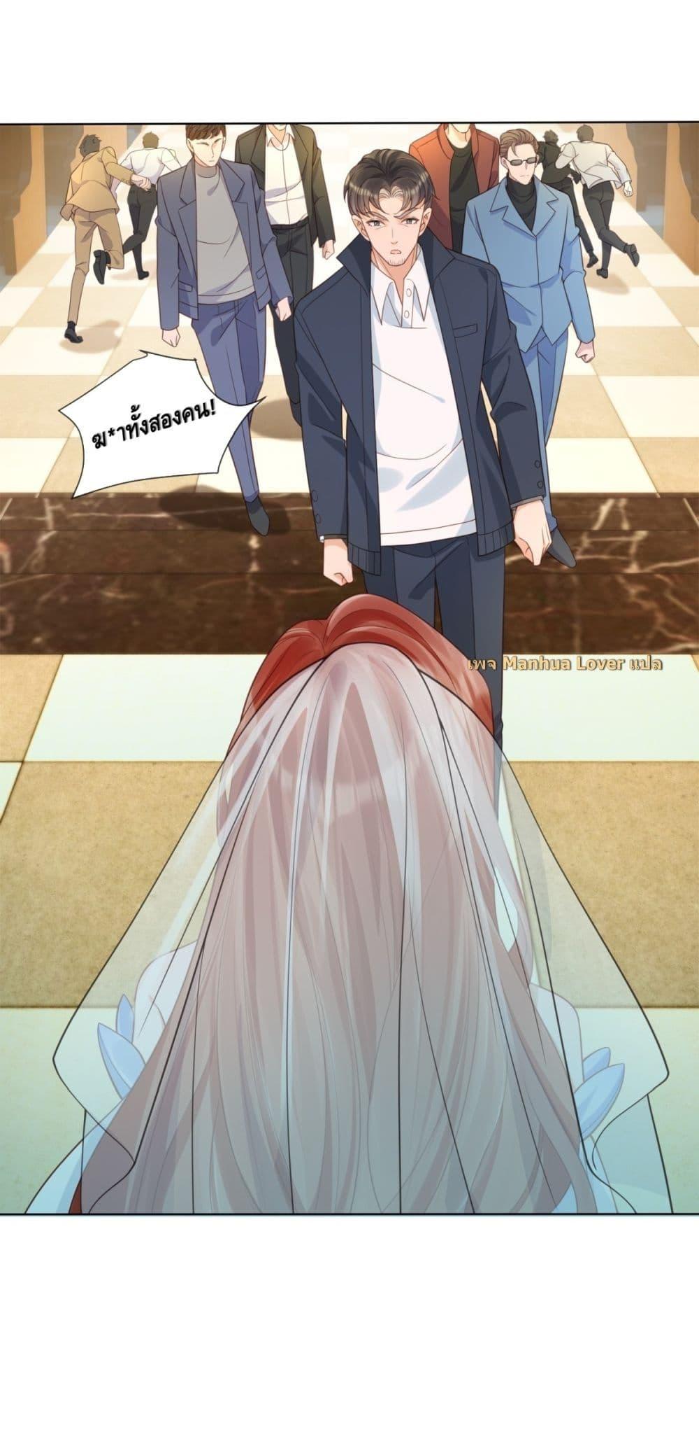 Manga-lc-com อ่านมังงะ อ่านการ์ตูน ออนไลน์ ฟรี TheYoungLady ตอนที่ 1 2 3 4 5 6 7 8 9 10 11 12 13 14 ฟรี ไม่มีโฆษณา Manga-lc - อ่าน มังงะ อ่าน การ์ตูน ออนไลน์ อ่านมังงะ ฟรี