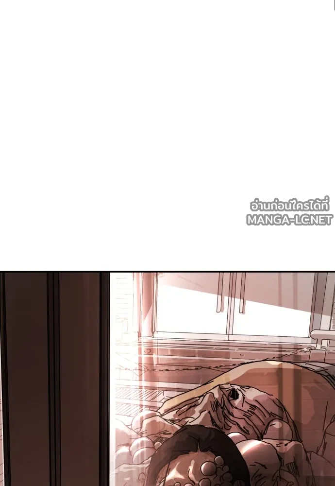 Manga-lc-com อ่านมังงะ อ่านการ์ตูน ออนไลน์ ฟรี วันดีคืนดี โซลก็ ตอนที่ 1 2 3 4 5 6 7 8 9 10 11 12 13 14 ฟรี ไม่มีโฆษณา Manga-lc - อ่าน มังงะ อ่าน การ์ตูน ออนไลน์ อ่านมังงะ ฟรี