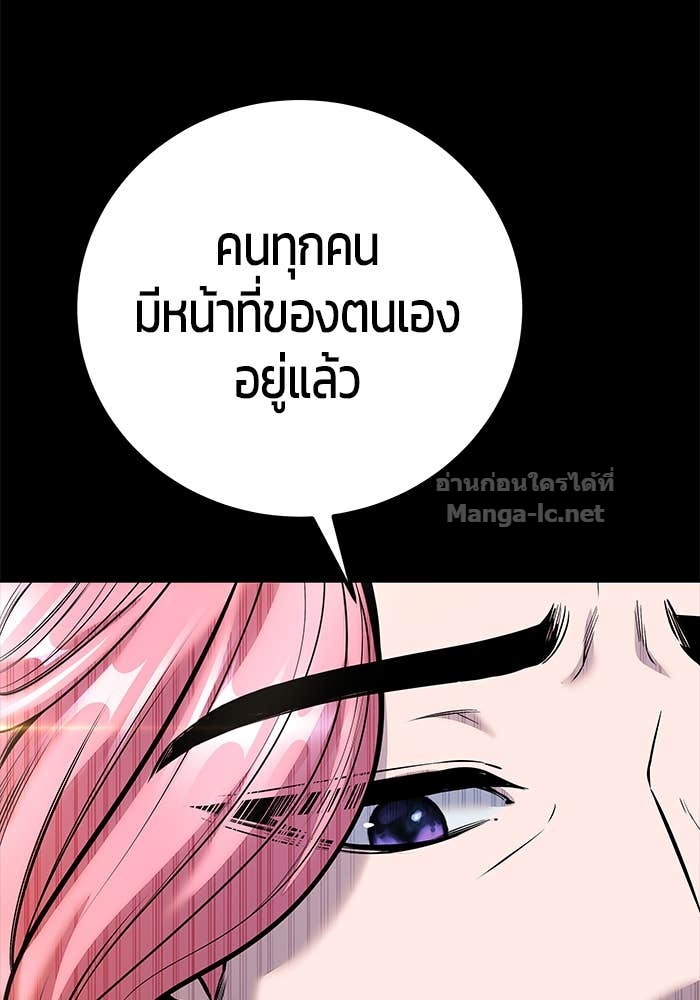 Doujin-Lc- อ่าน โดจิน มังฮวา เกาหลี ญี่ปุ่น จีน แปลไทย แกร่งเกินผู้กล้า แต่ซ่าไม่ได้ ตอนที่ 1 2 3 4 5 6 7 8 9 10 11 12 13 14 ฟรี ไม่มีโฆษณา อ่าน โดจิน Manhwa เกาหลี ญี่ปุ่น จีน เรามีครบ คัดมาให้เน้นๆ โดจิน 18+ รับประกันความฟินโดย Doujin Lc
