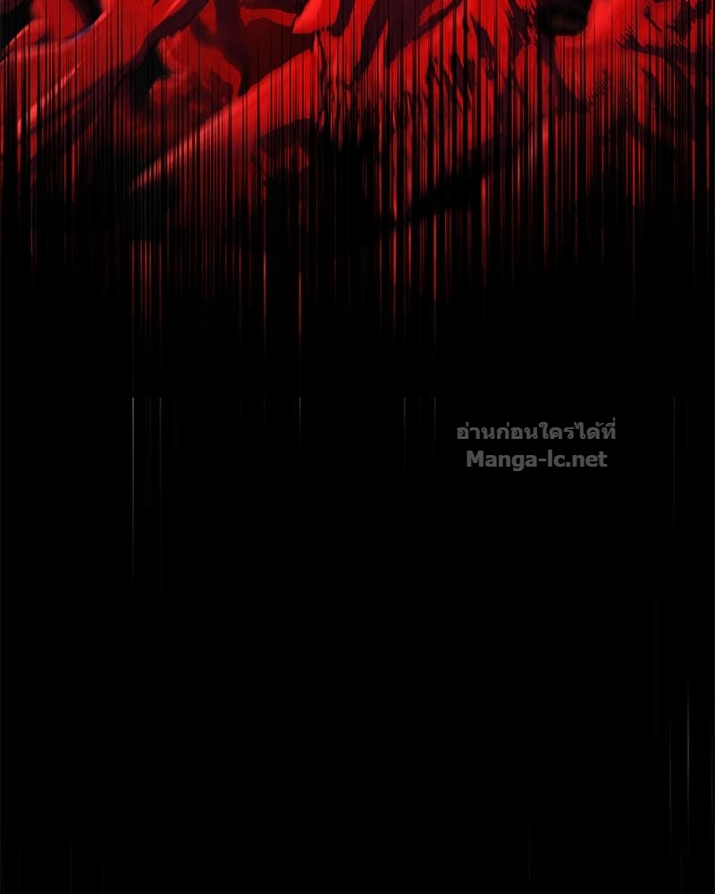 Doujin-Lc- อ่าน โดจิน มังฮวา เกาหลี ญี่ปุ่น จีน แปลไทย ข้าราชการพิเศษ ตอนที่ 1 2 3 4 5 6 7 8 9 10 11 12 13 14 ฟรี ไม่มีโฆษณา อ่าน โดจิน Manhwa เกาหลี ญี่ปุ่น จีน เรามีครบ คัดมาให้เน้นๆ โดจิน 18+ รับประกันความฟินโดย Doujin Lc