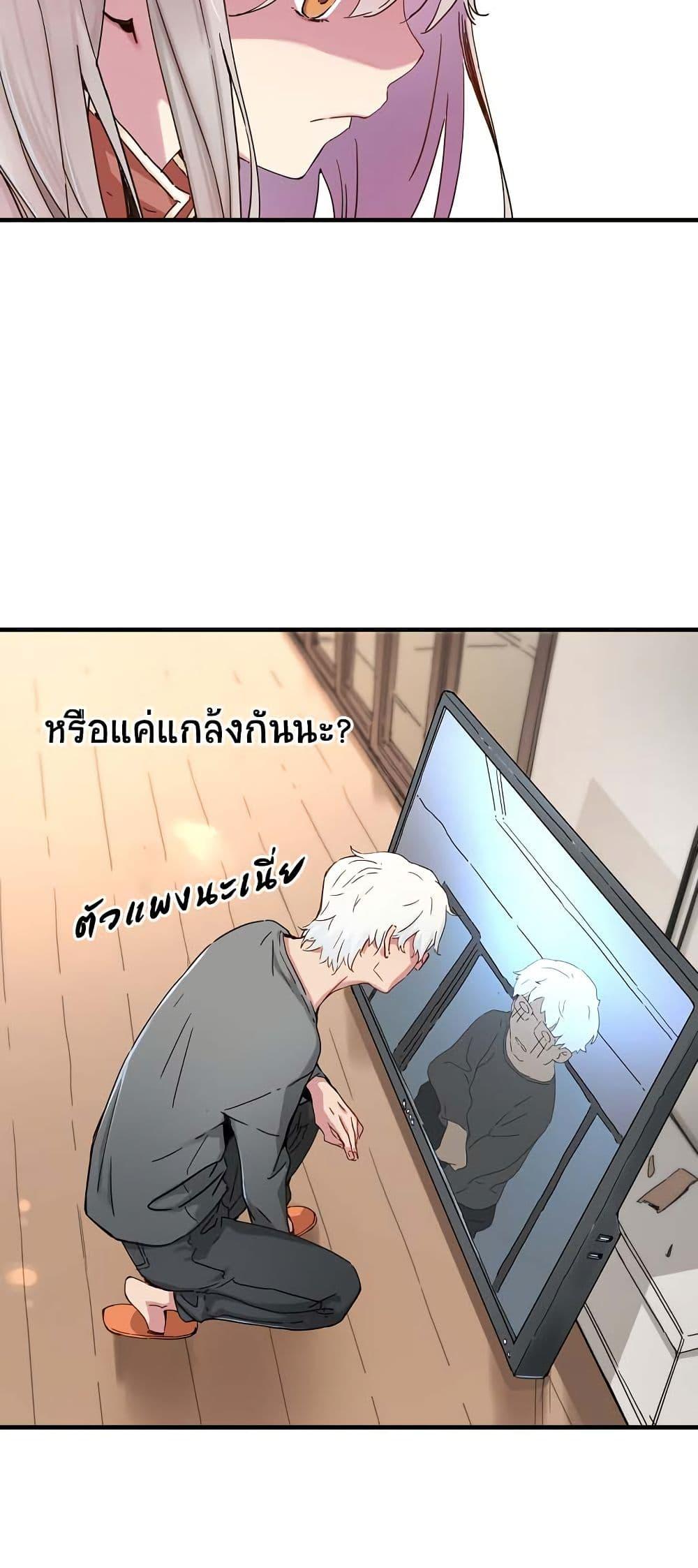 Manga-lc-com อ่านมังงะ อ่านการ์ตูน ออนไลน์ ฟรี The Tale of Samjang ตอนที่ 1 2 3 4 5 6 7 8 9 10 11 12 13 14 ฟรี ไม่มีโฆษณา Manga-lc - อ่าน มังงะ อ่าน การ์ตูน ออนไลน์ อ่านมังงะ ฟรี