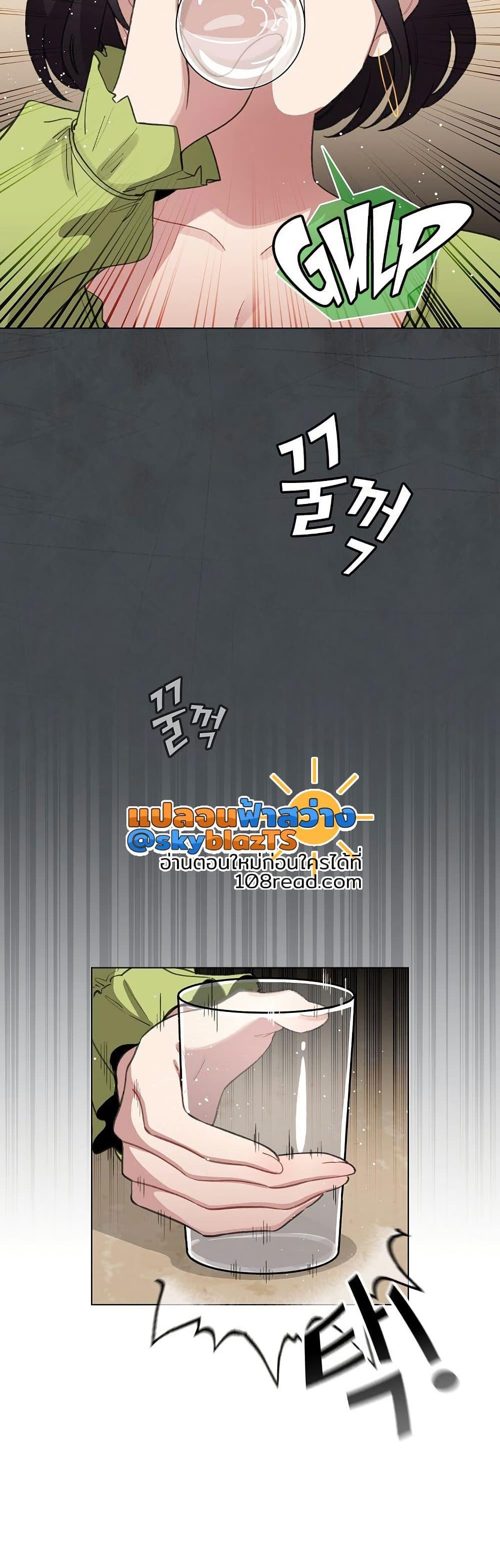 Doujin-Lc- อ่าน โดจิน มังฮวา เกาหลี ญี่ปุ่น จีน แปลไทย I Became a Pornhwa NPC ตอนที่ 1 2 3 4 5 6 7 8 9 10 11 12 13 14 ฟรี ไม่มีโฆษณา อ่าน โดจิน Manhwa เกาหลี ญี่ปุ่น จีน เรามีครบ คัดมาให้เน้นๆ โดจิน 18+ รับประกันความฟินโดย  Doujin Lc