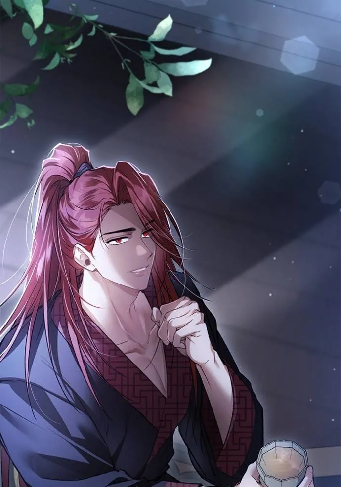 ยามหมาป่าทมิฬเพรียกห ตอนที่ 15 รูปที่ 110