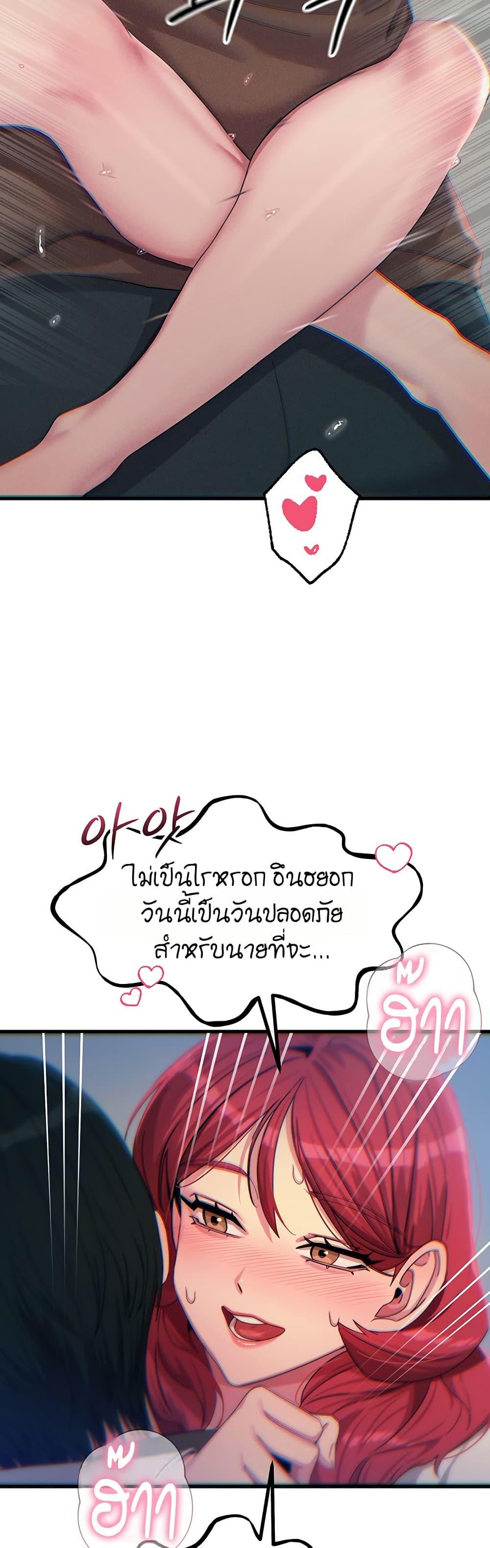 Doujin-Lc- อ่าน โดจิน มังฮวา เกาหลี ญี่ปุ่น จีน แปลไทย You Won’t Get ตอนที่ 1 2 3 4 5 6 7 8 9 10 11 12 13 14 ฟรี ไม่มีโฆษณา อ่าน โดจิน Manhwa เกาหลี ญี่ปุ่น จีน เรามีครบ คัดมาให้เน้นๆ โดจิน 18+ รับประกันความฟินโดย  Doujin Lc