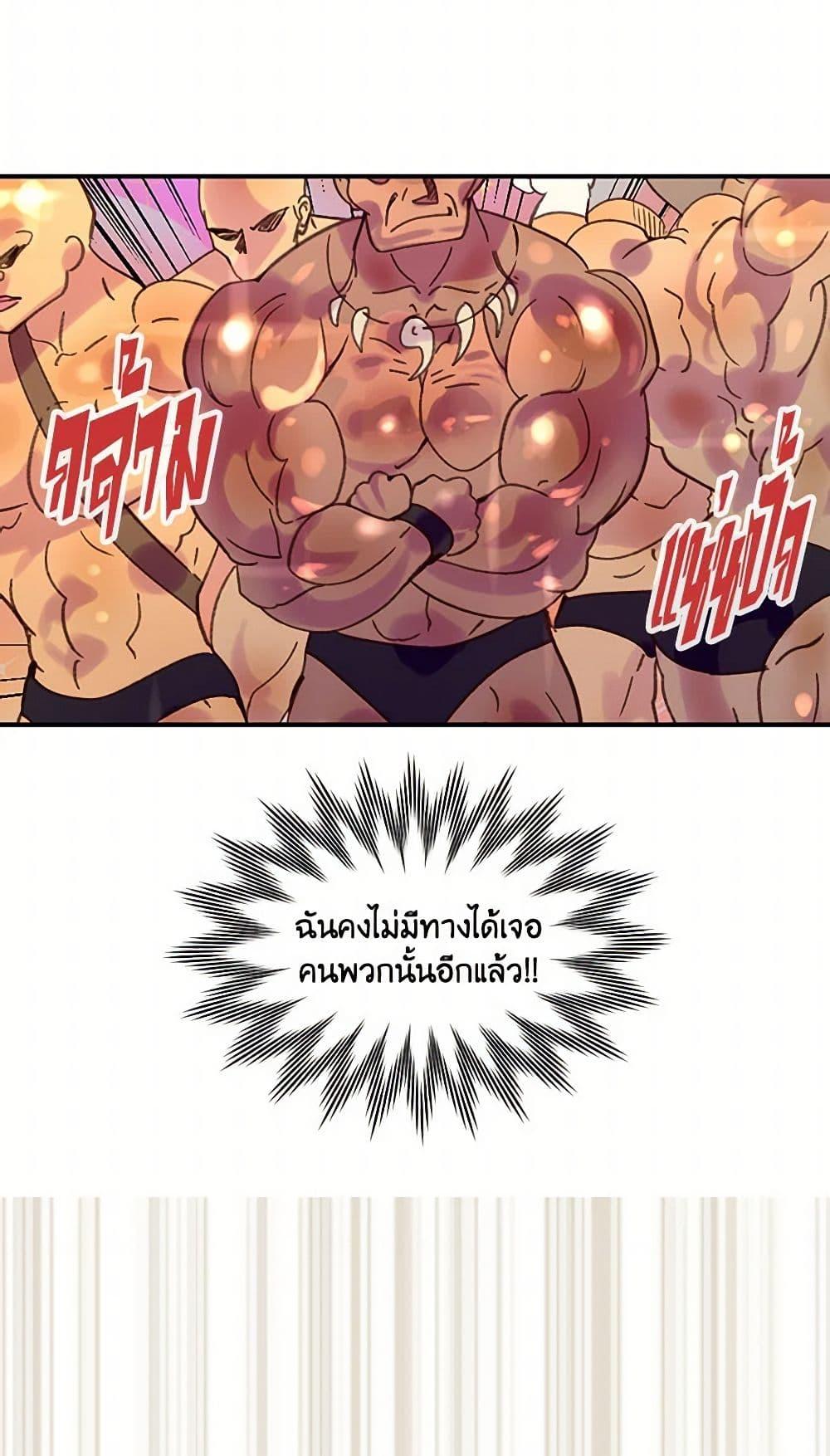 Manga-lc-com อ่านมังงะ อ่านการ์ตูน ออนไลน์ ฟรี Miss Not-So Sidekick ตอนที่ 1 2 3 4 5 6 7 8 9 10 11 12 13 14 ฟรี ไม่มีโฆษณา Manga-lc - อ่าน มังงะ อ่าน การ์ตูน ออนไลน์ อ่านมังงะ ฟรี