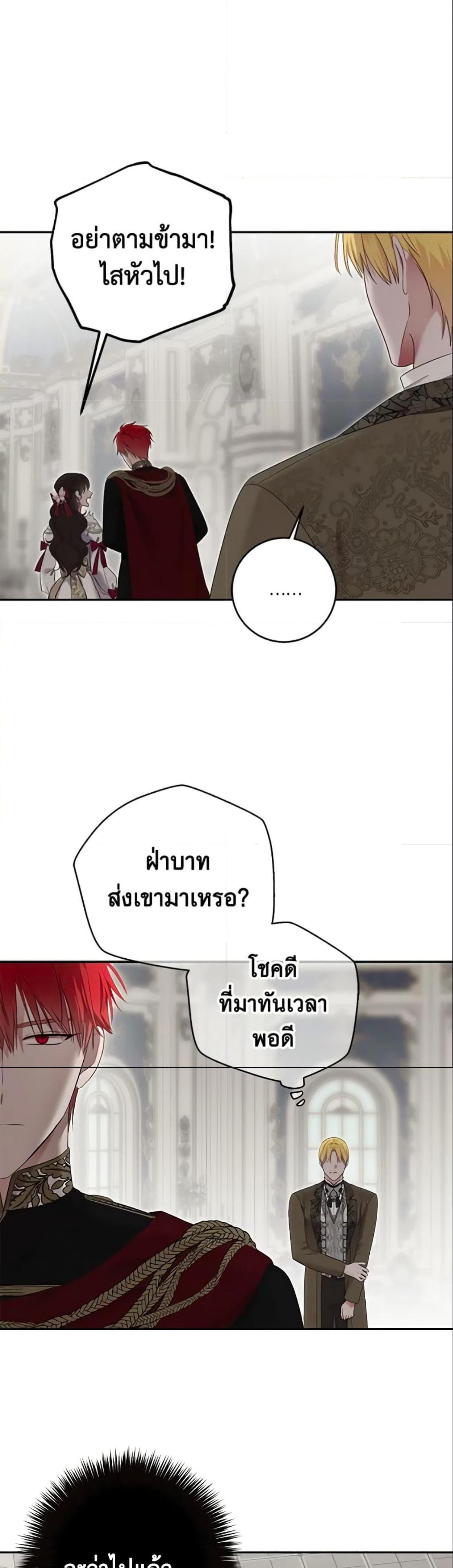 Manga-lc-com อ่านมังงะ อ่านการ์ตูน ออนไลน์ ฟรี I Fell into a Reverse Harem Game! ตอนที่ 1 2 3 4 5 6 7 8 9 10 11 12 13 14 ฟรี ไม่มีโฆษณา Manga-lc - อ่าน มังงะ อ่าน การ์ตูน ออนไลน์ อ่านมังงะ ฟรี