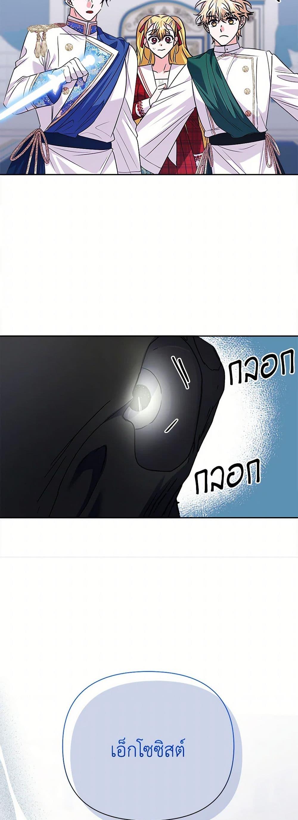 Manga-lc-com อ่านมังงะ อ่านการ์ตูน ออนไลน์ ฟรี Marigold ตอนที่ 1 2 3 4 5 6 7 8 9 10 11 12 13 14 ฟรี ไม่มีโฆษณา Manga-lc - อ่าน มังงะ อ่าน การ์ตูน ออนไลน์ อ่านมังงะ ฟรี