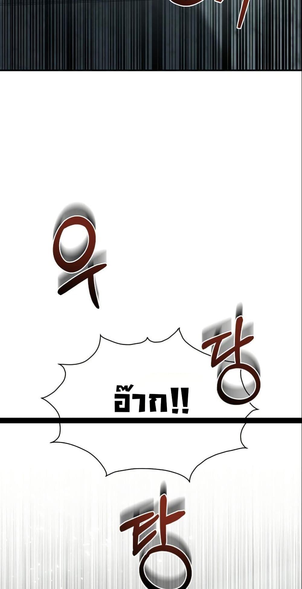 Manga-lc-com อ่านมังงะ อ่านการ์ตูน ออนไลน์ ฟรี Princess of the Demon King ตอนที่ 1 2 3 4 5 6 7 8 9 10 11 12 13 14 ฟรี ไม่มีโฆษณา Manga-lc - อ่าน มังงะ อ่าน การ์ตูน ออนไลน์ อ่านมังงะ ฟรี